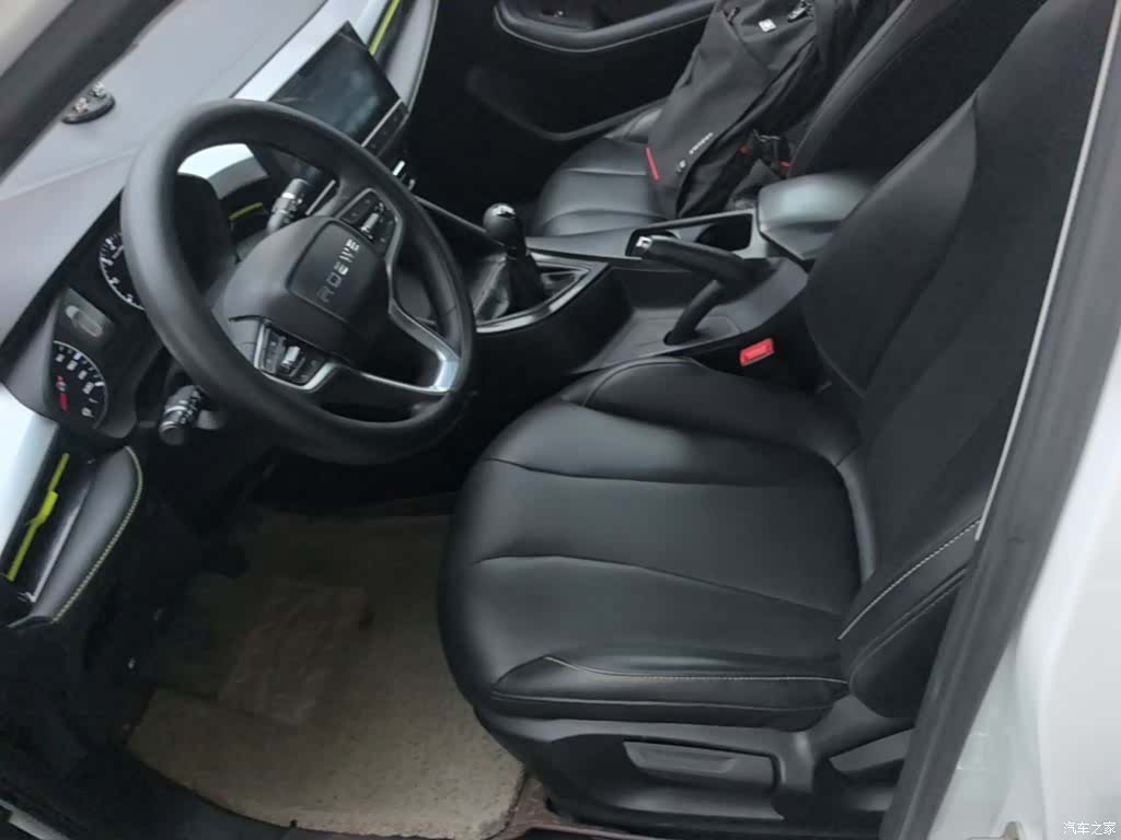 Roewe i5, 2023 15