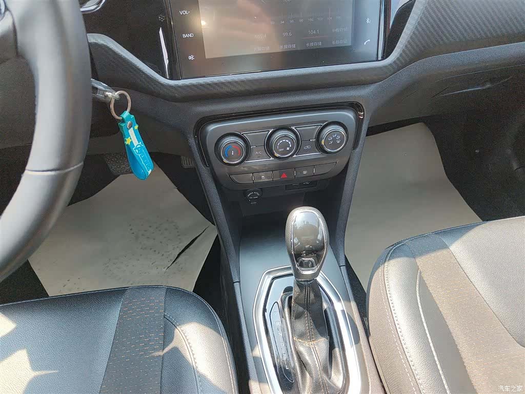 Chery 3x, 2019 14