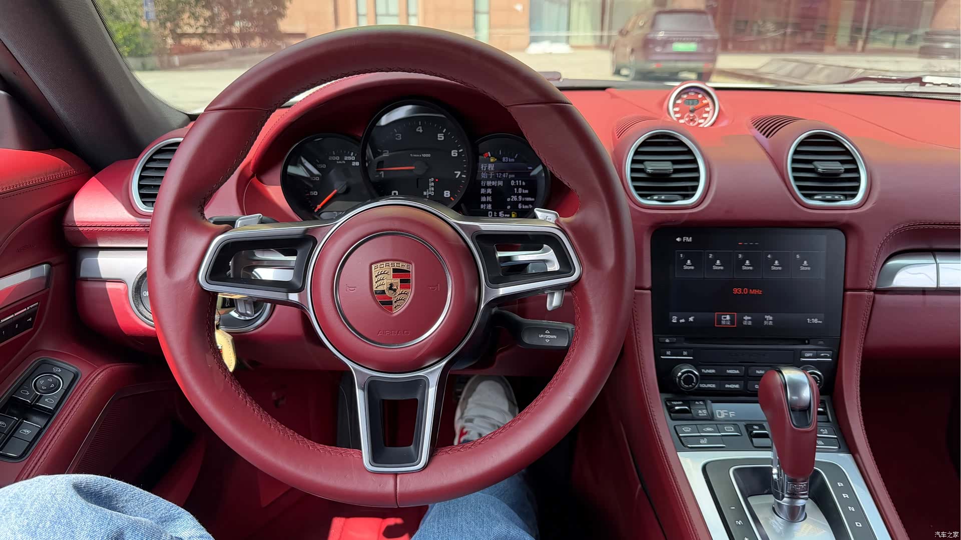Porsche Cayman, 2019 8