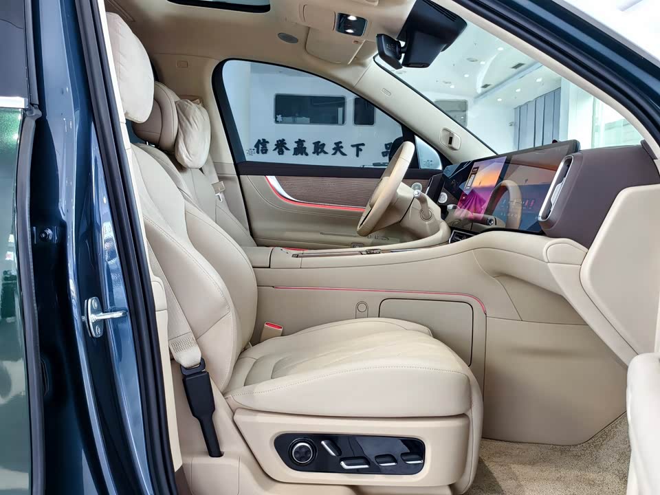 AITO Ask the world M9