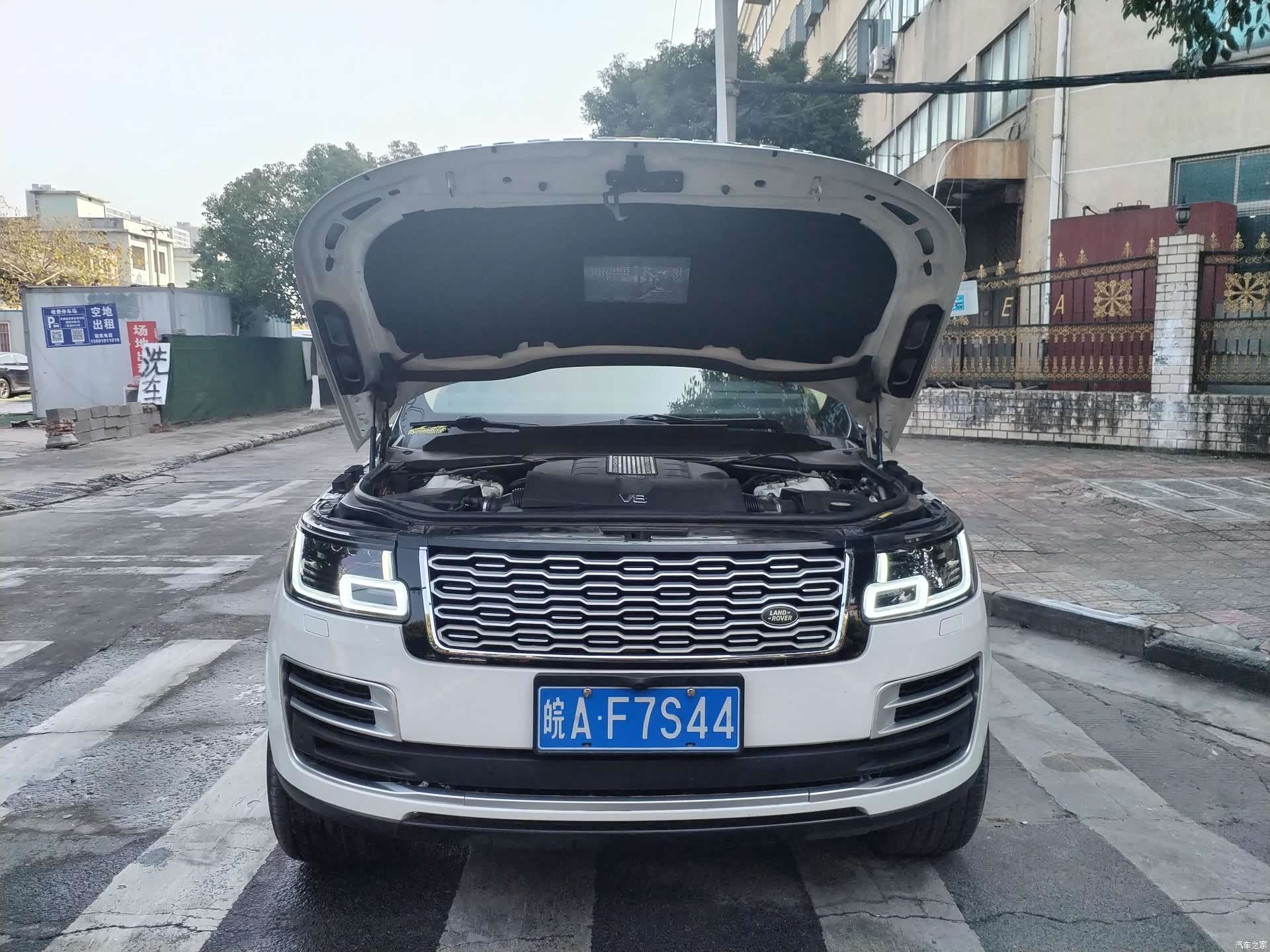 Land Rover Range Rover, 2015 9