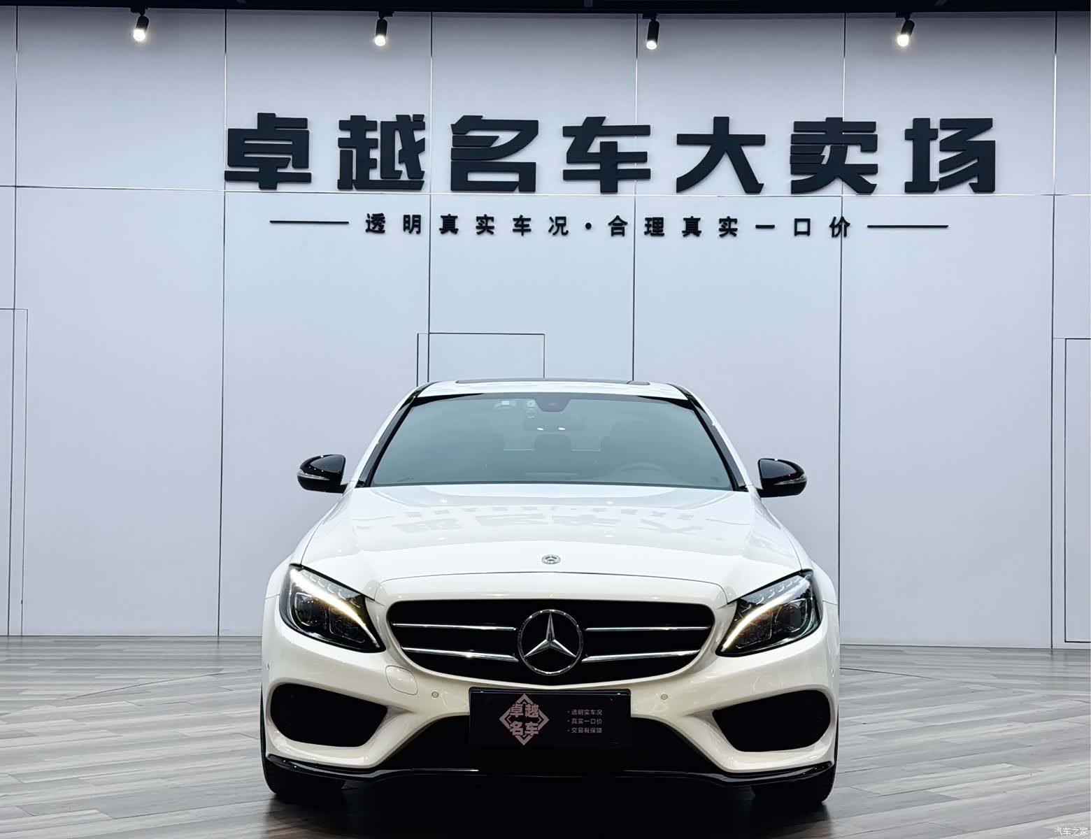 Mercedes-Benz C-Class, 2018 2