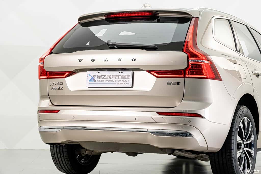 Volvo XC60, 2025 7