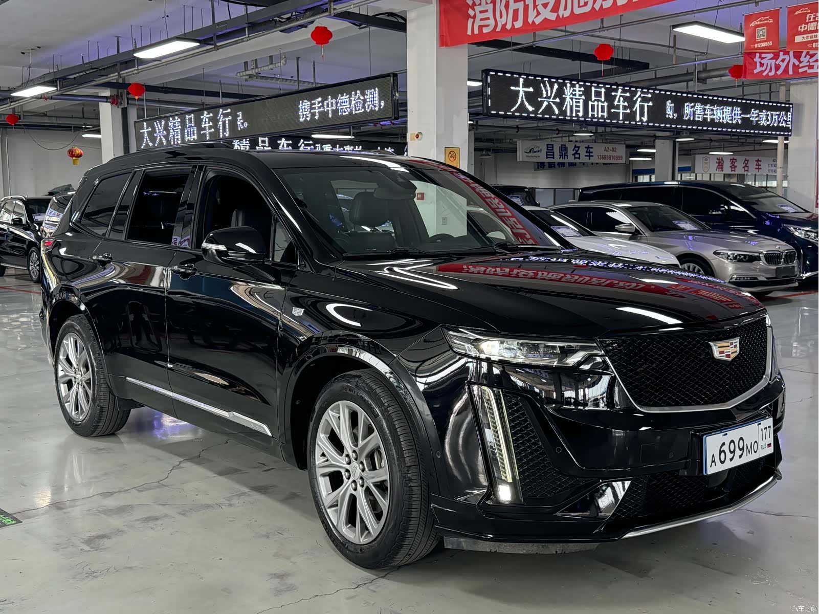 Cadillac XT6, 2020 3