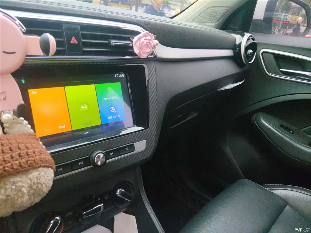 MG ZS, 2017 6