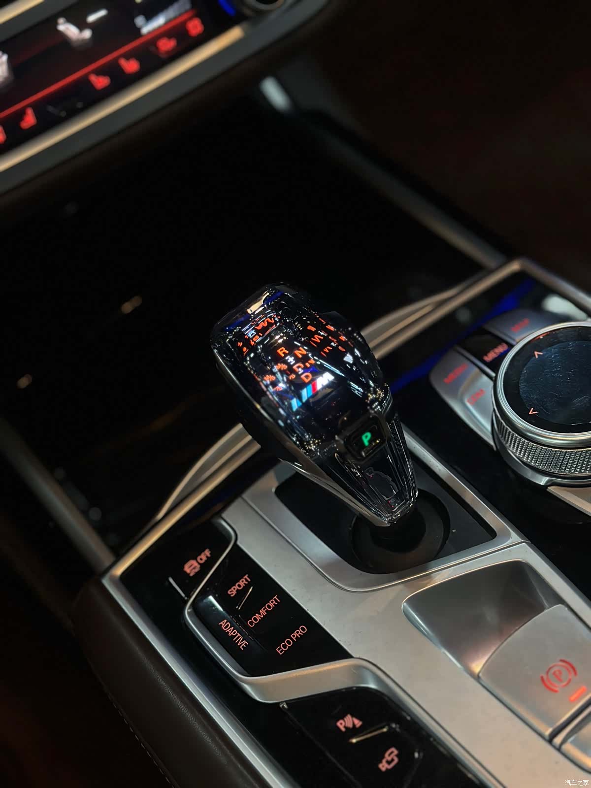 BMW 7 Series, 2025 14