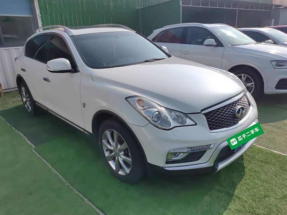 Infiniti QX50