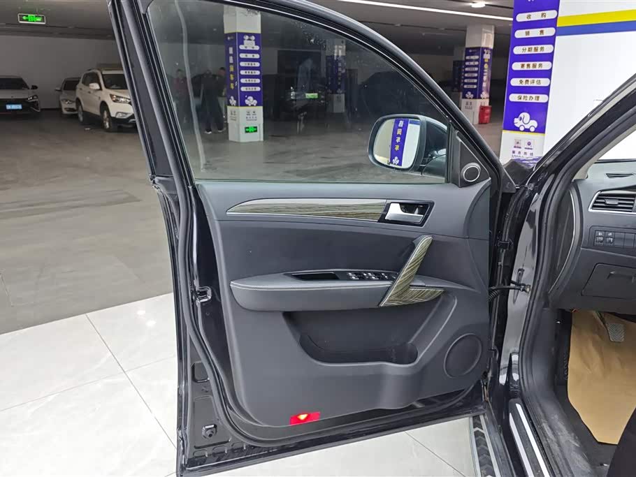 Zotye T600