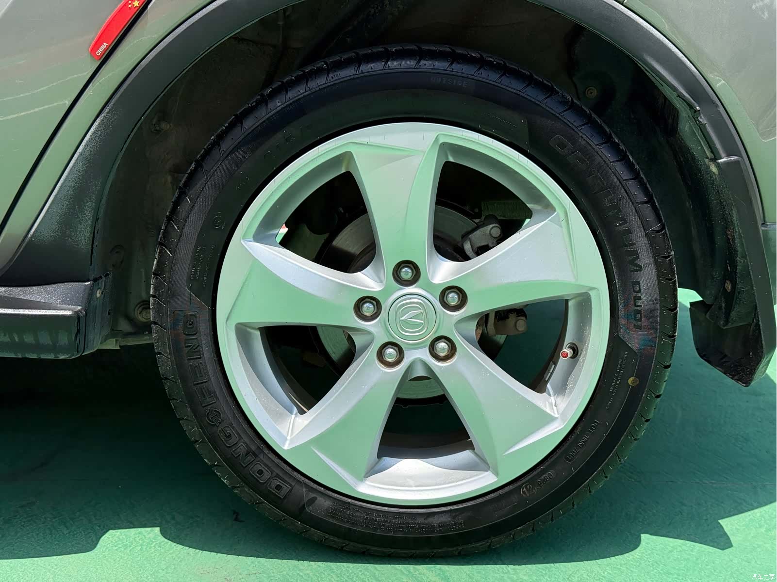 Changan CS35, 2016 20