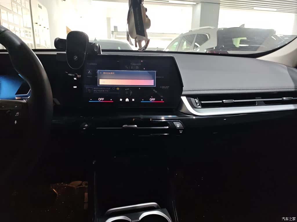 BMW X1, 2024 15