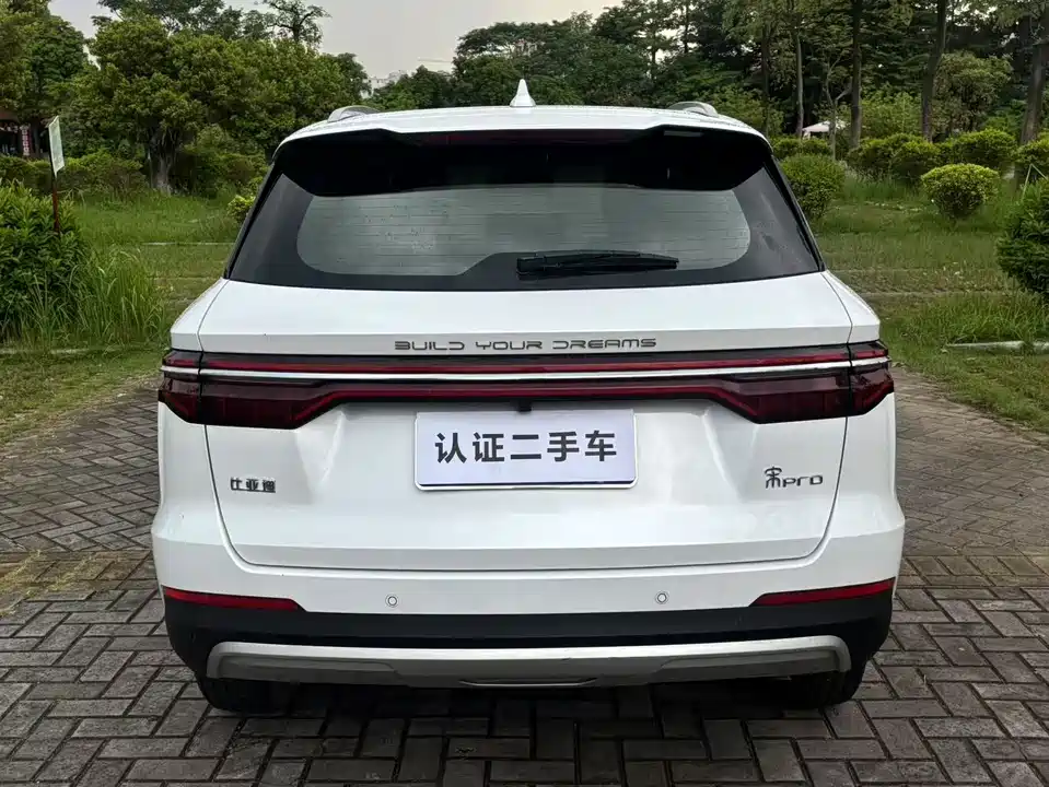 BYD Song Pro BYD Song Pro