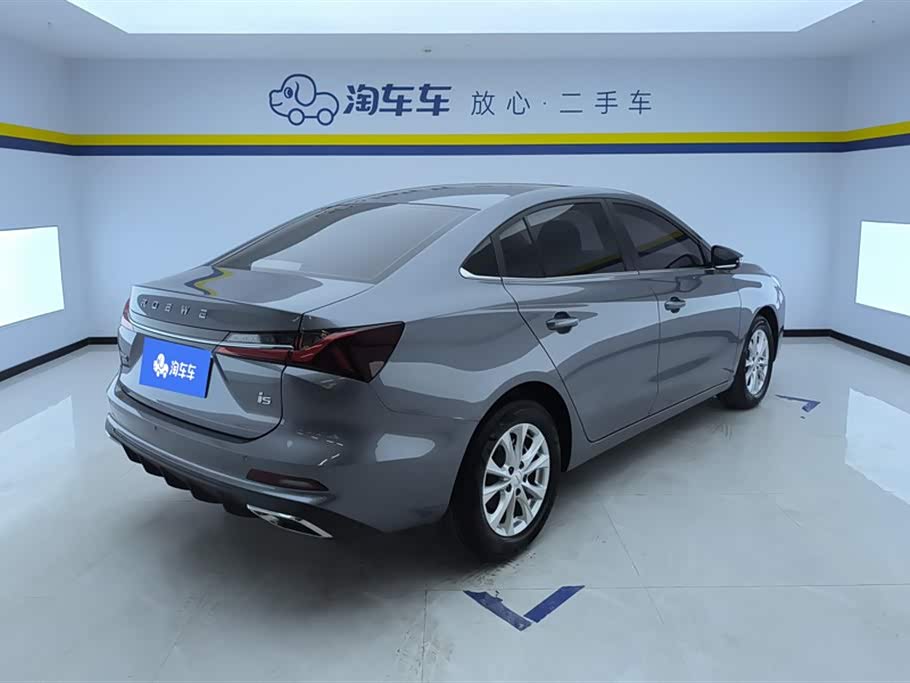 Roewe i5