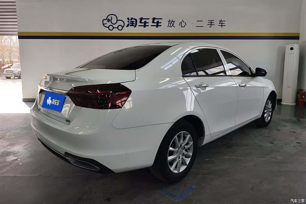 Geely Emgrand, 2020 3