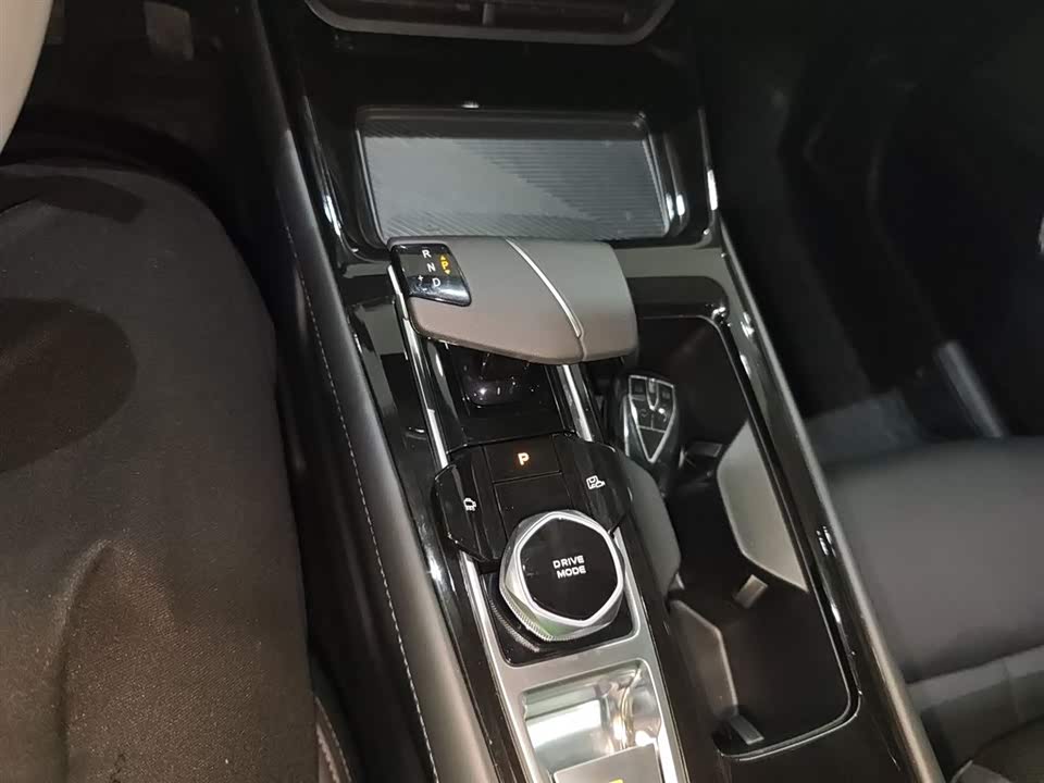 Changan Ruicheng PLUS