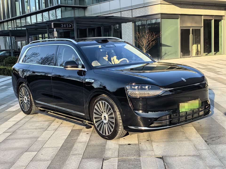 AITO Ask the world M9