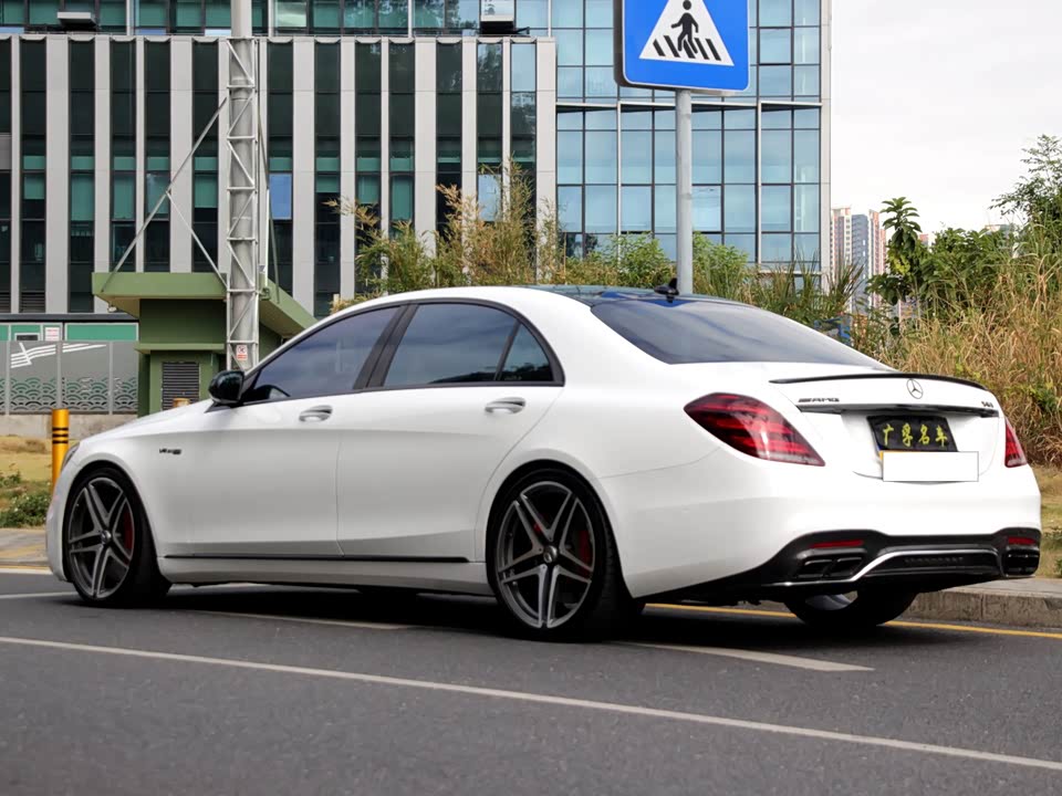 Mercedes-Benz S-class