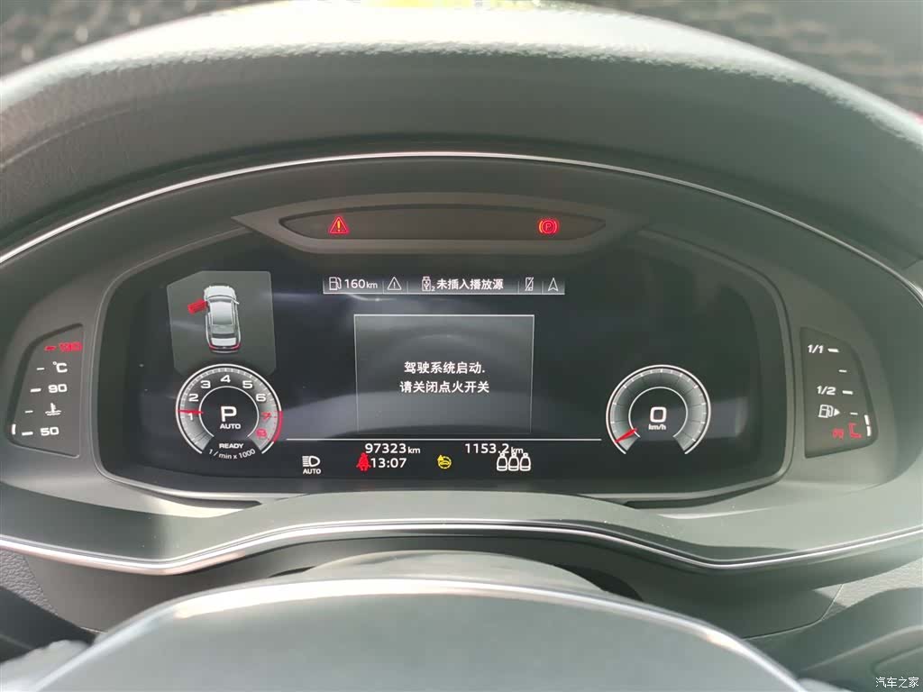 Audi A6L, 2021 12