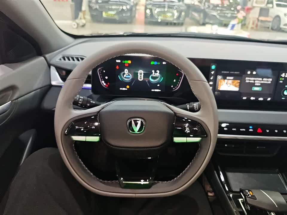 Changan Ruicheng PLUS