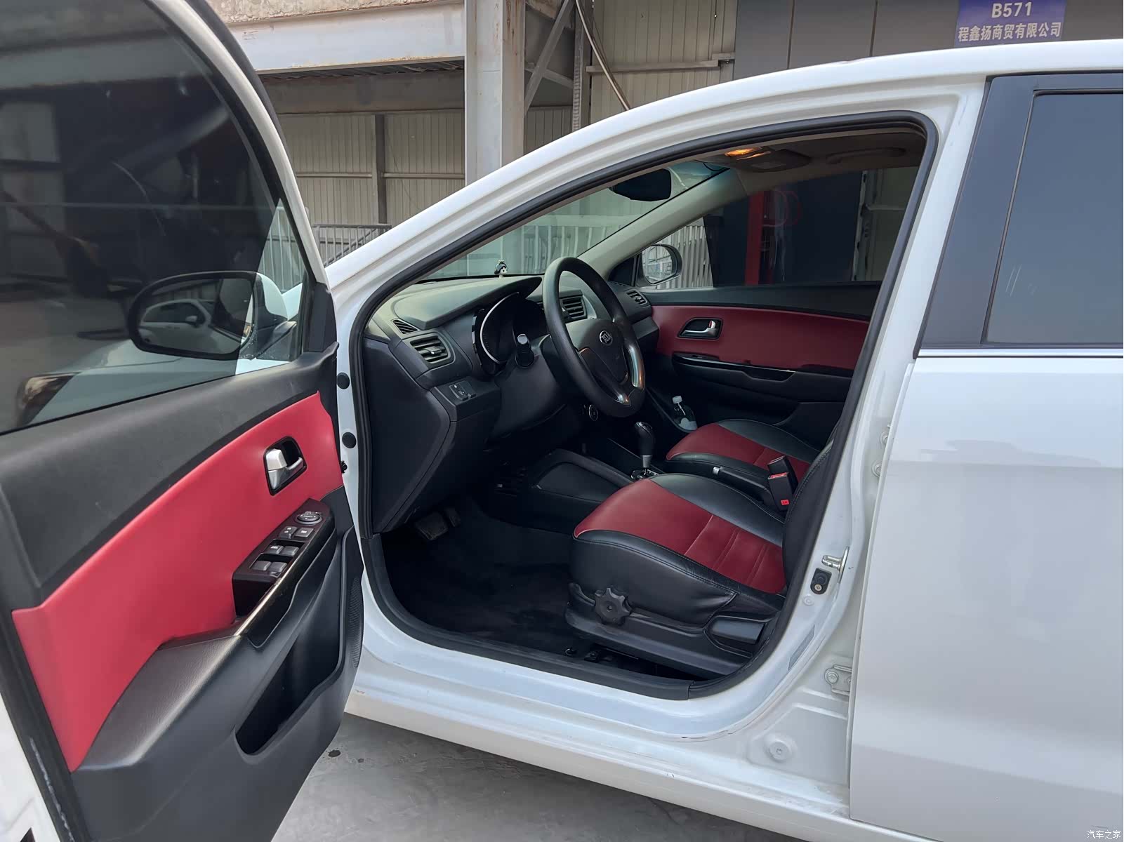 Kia K2, 2016 7