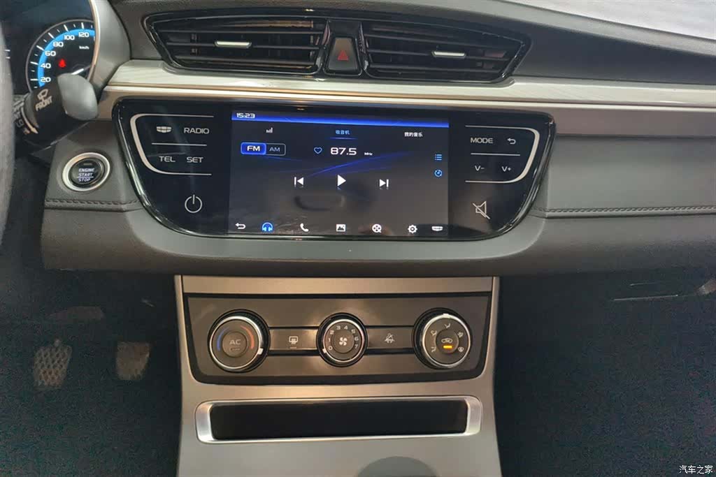 Geely Emgrand, 2020 13