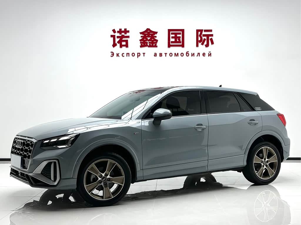 Audi Q2L
