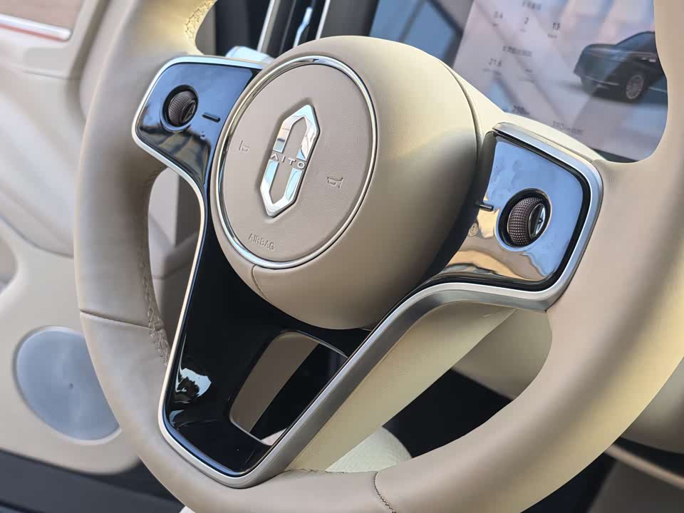 AITO Ask the world M9