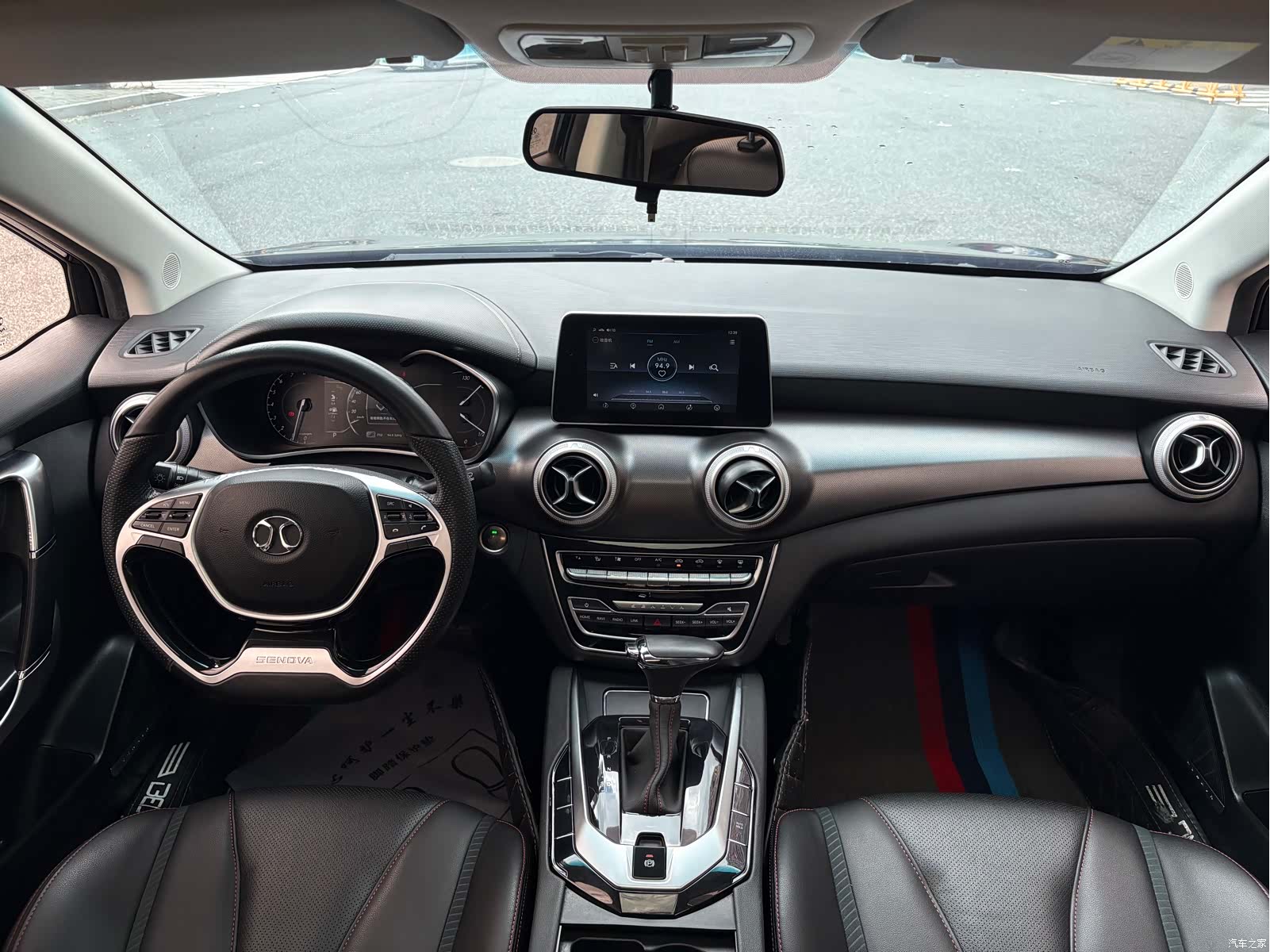 BAIC U5, 2022 10