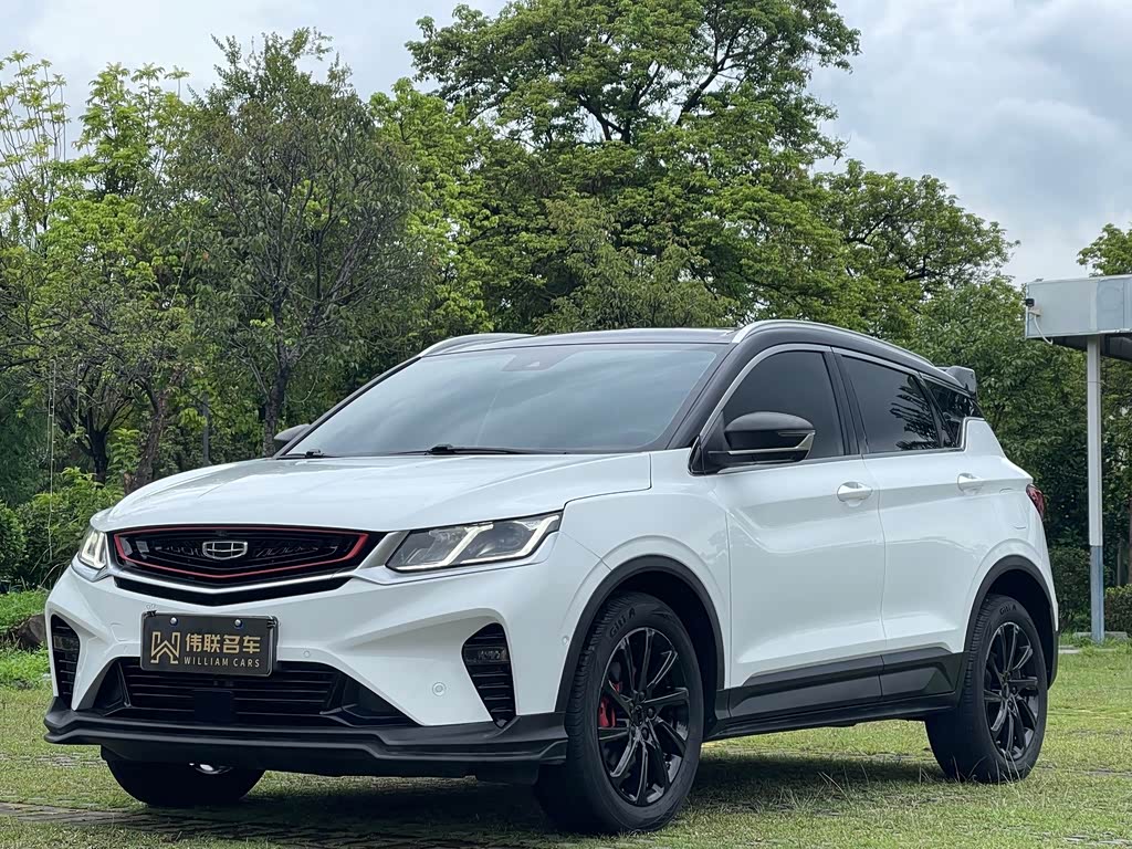 Geely Binyue