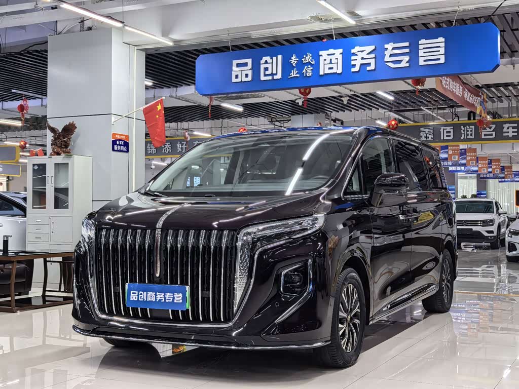 Hongqi HQ9 PHEV