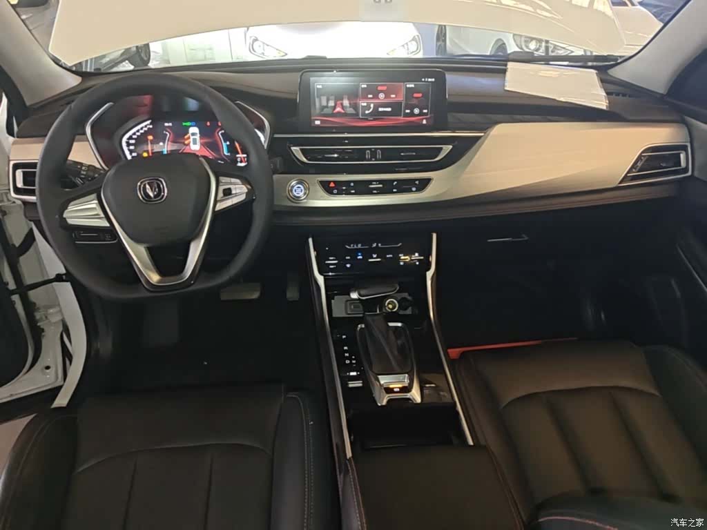 Changan CS75, 2020 10