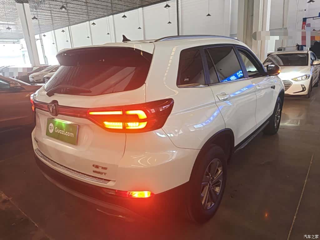 Changan CS75, 2020 7