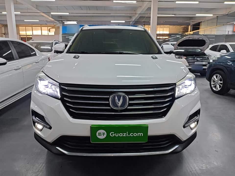 Changan CS75