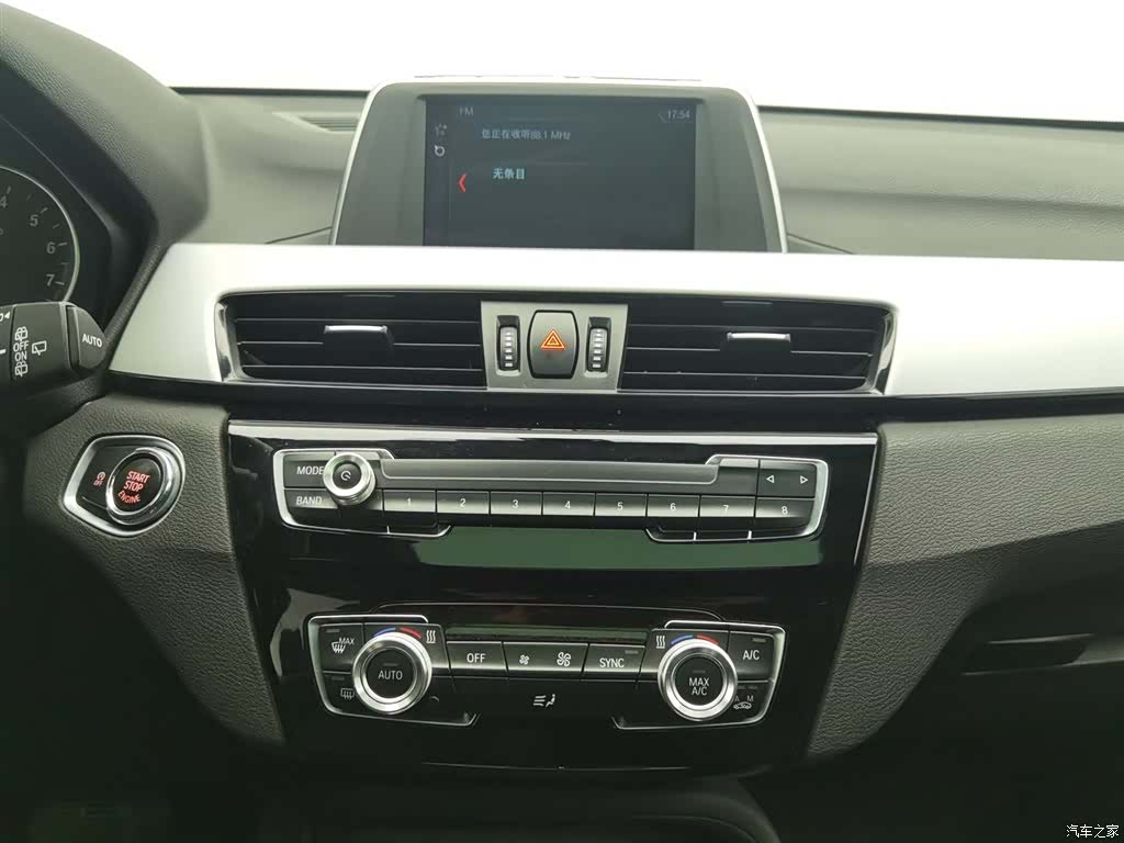 BMW X1, 2018 12