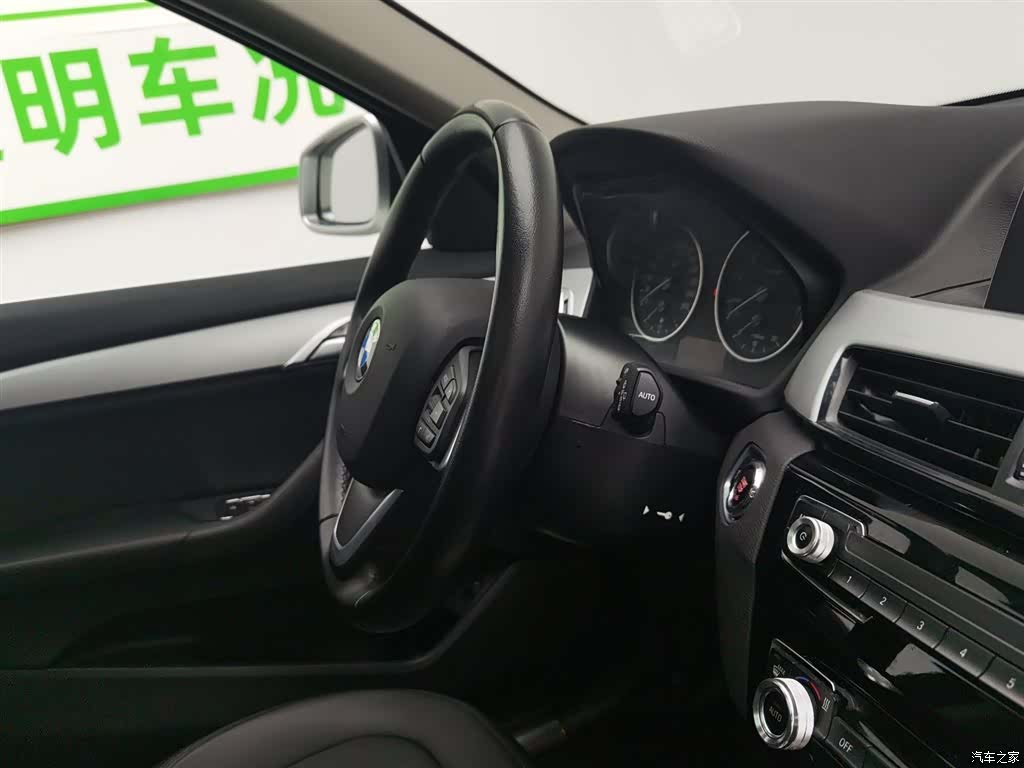 BMW X1, 2018 22