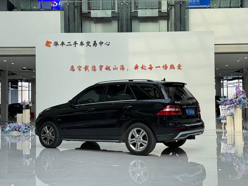 Mercedes-Benz M class