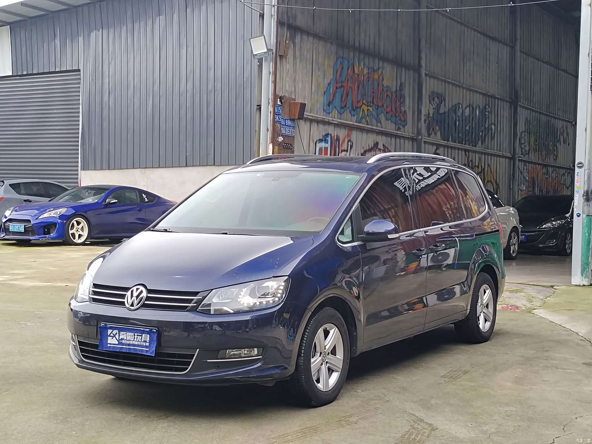 Volkswagen Xia