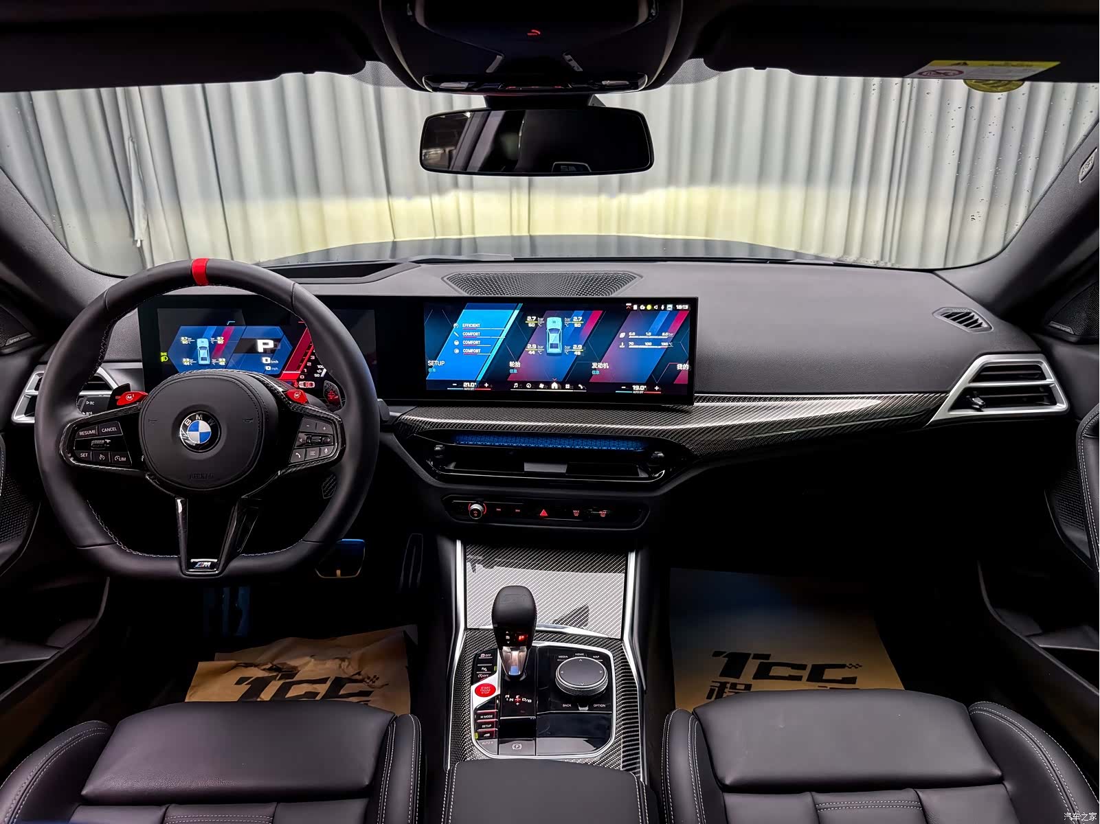 BMW M2, 2026 11