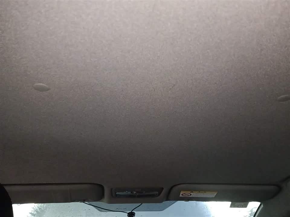 Toyota YARiS L Zhixuan