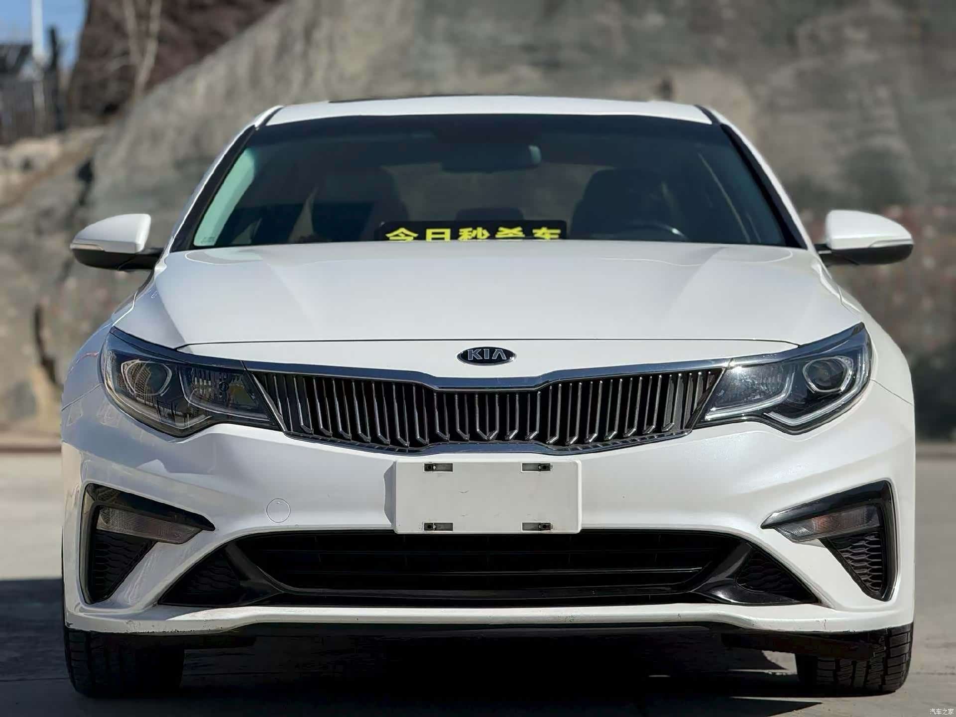 Kia K5, 2013 2