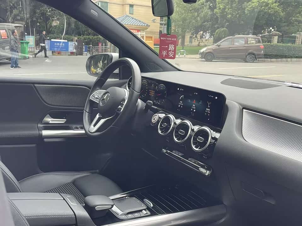 Mercedes-Benz Class B