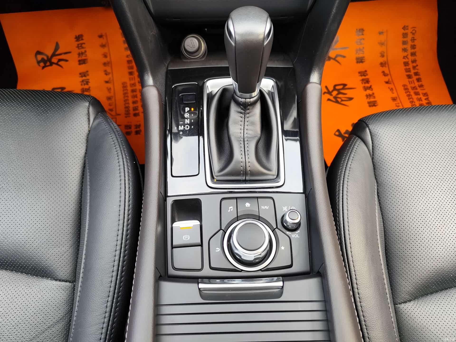 Mazda Mazda3, 2018 все фото