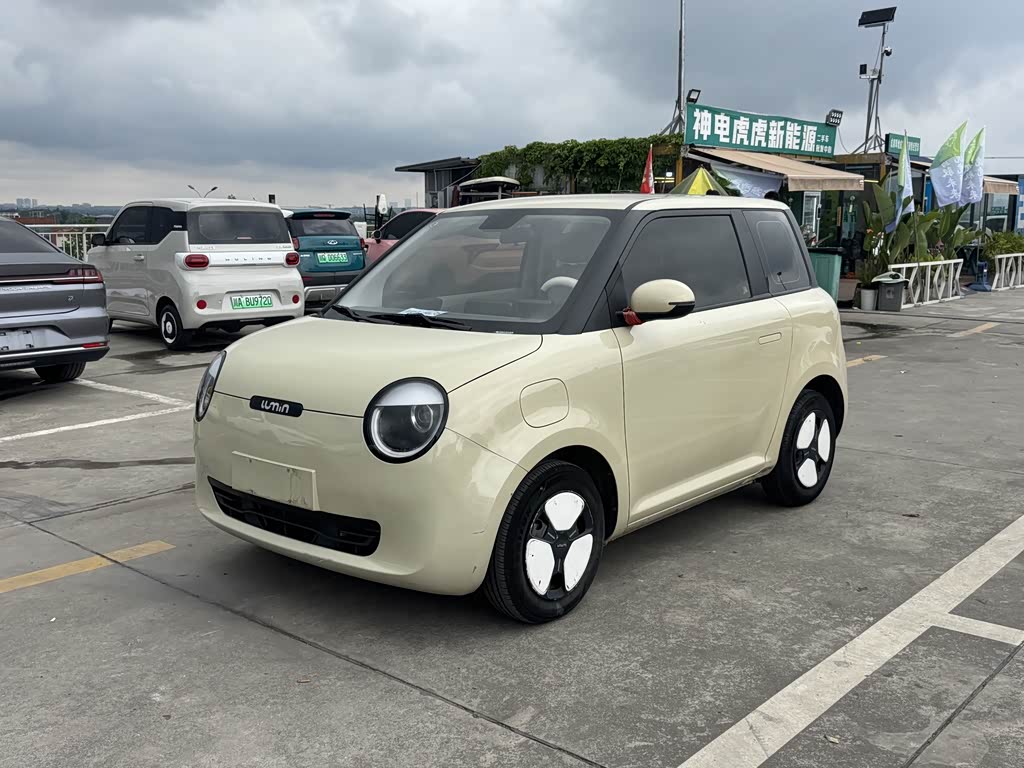 Changan Lumin