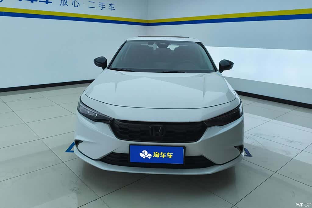 Honda Integra, 2024 2
