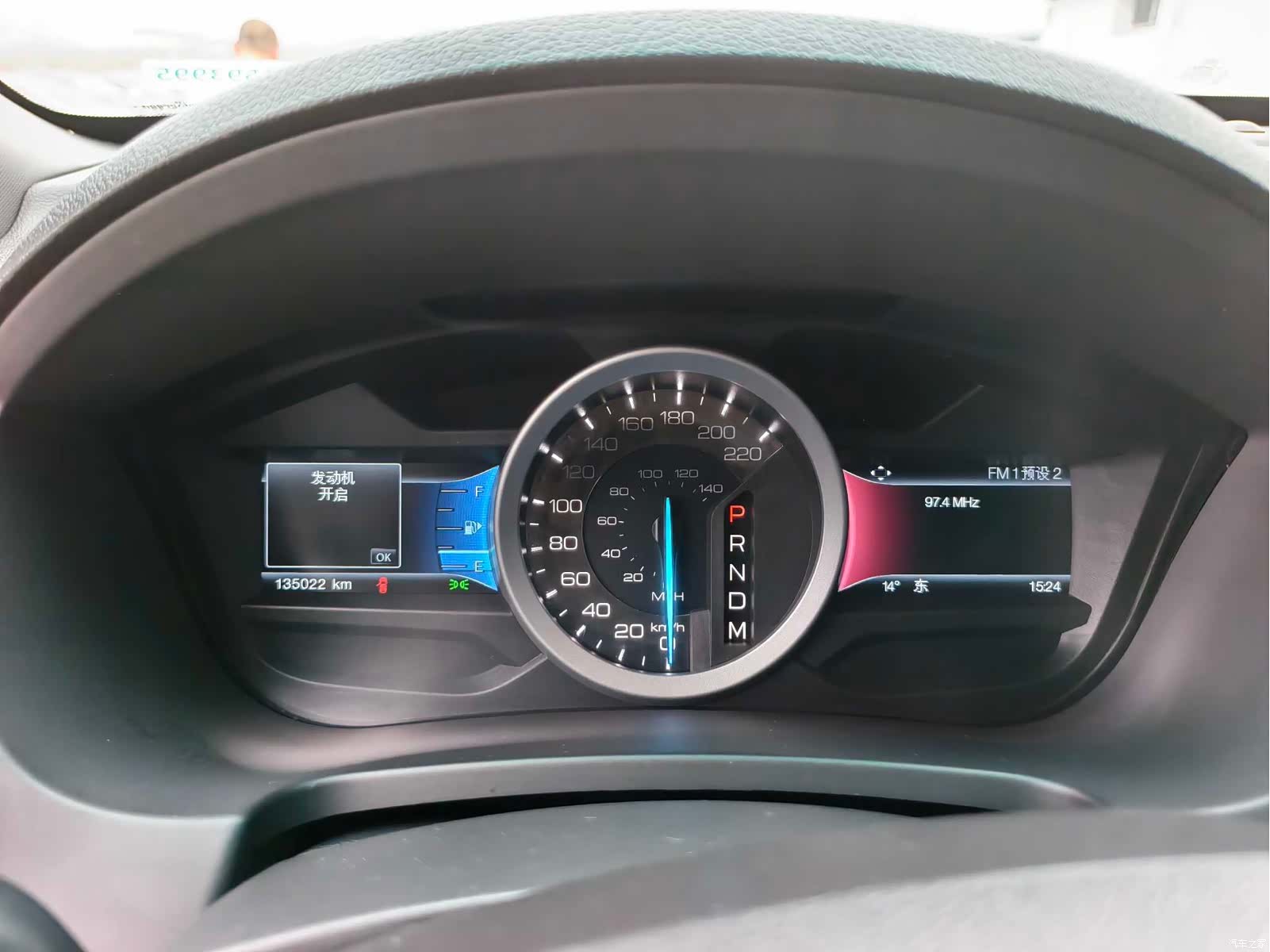 Ford Explorer, 2015 9