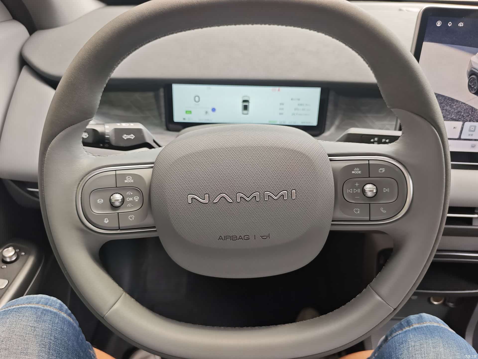 DongFeng 06, 2025 8