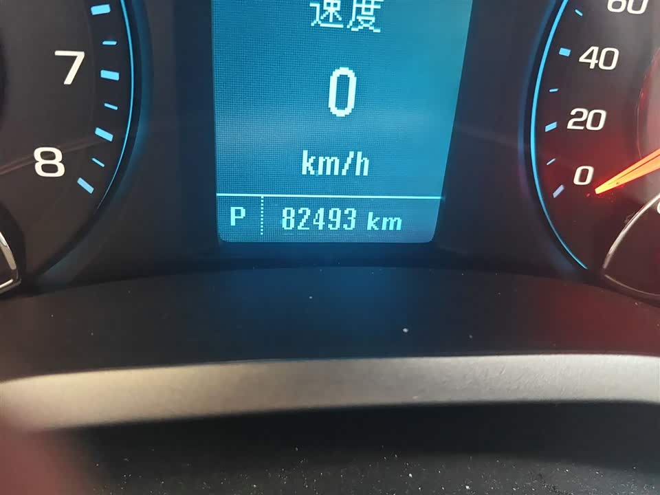 Chevrolet Mai Ruibao