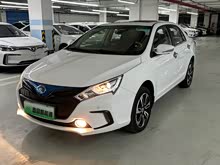 Դ 2016 EV300 