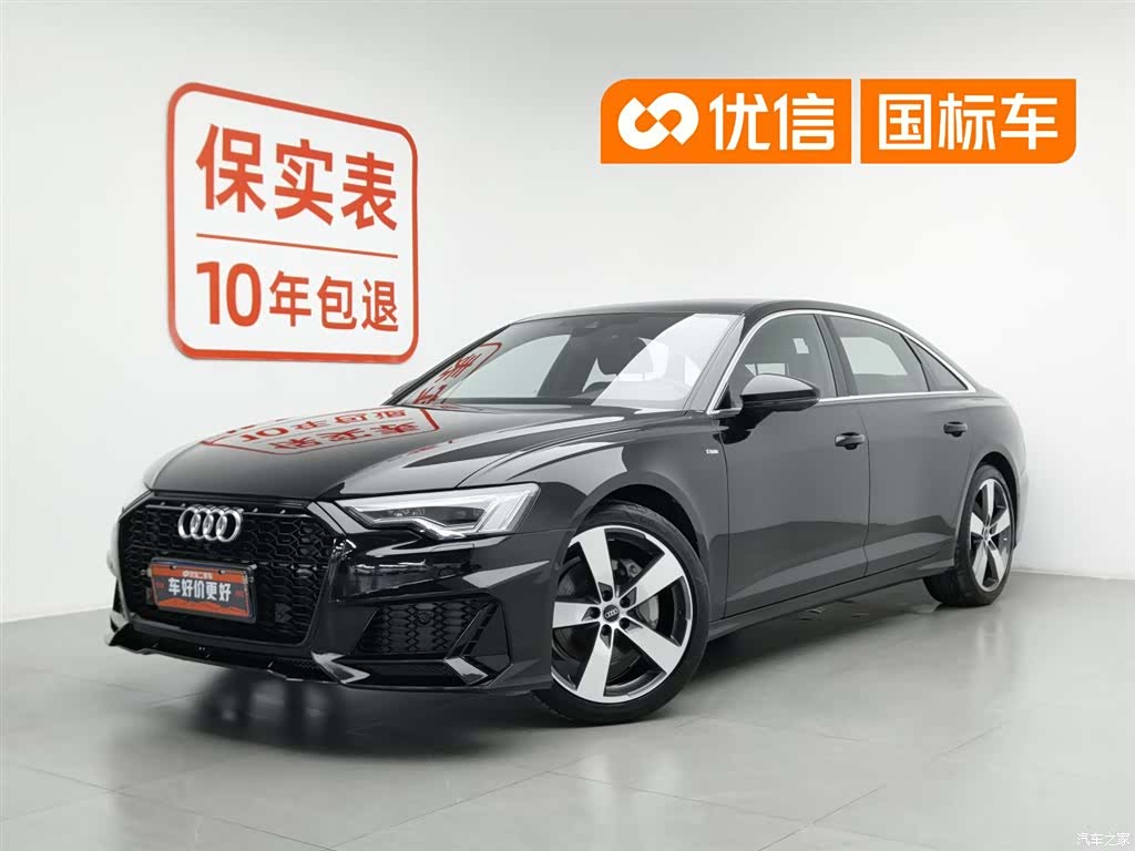Audi A6L, 2022 1