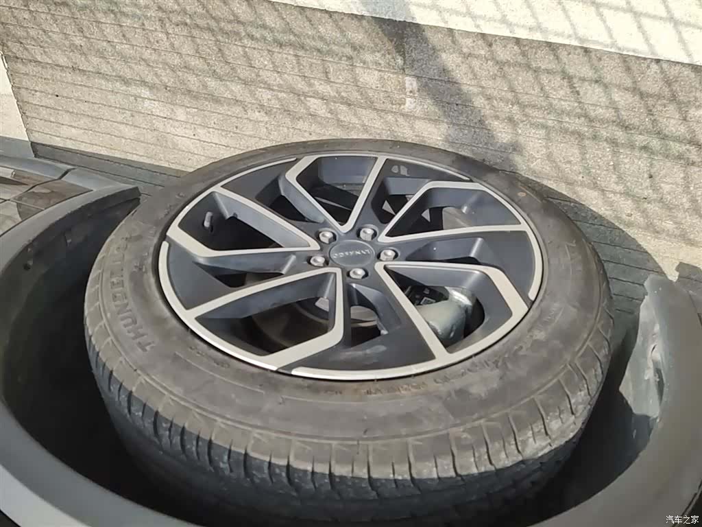 Lynk & Co 01, 2023 25