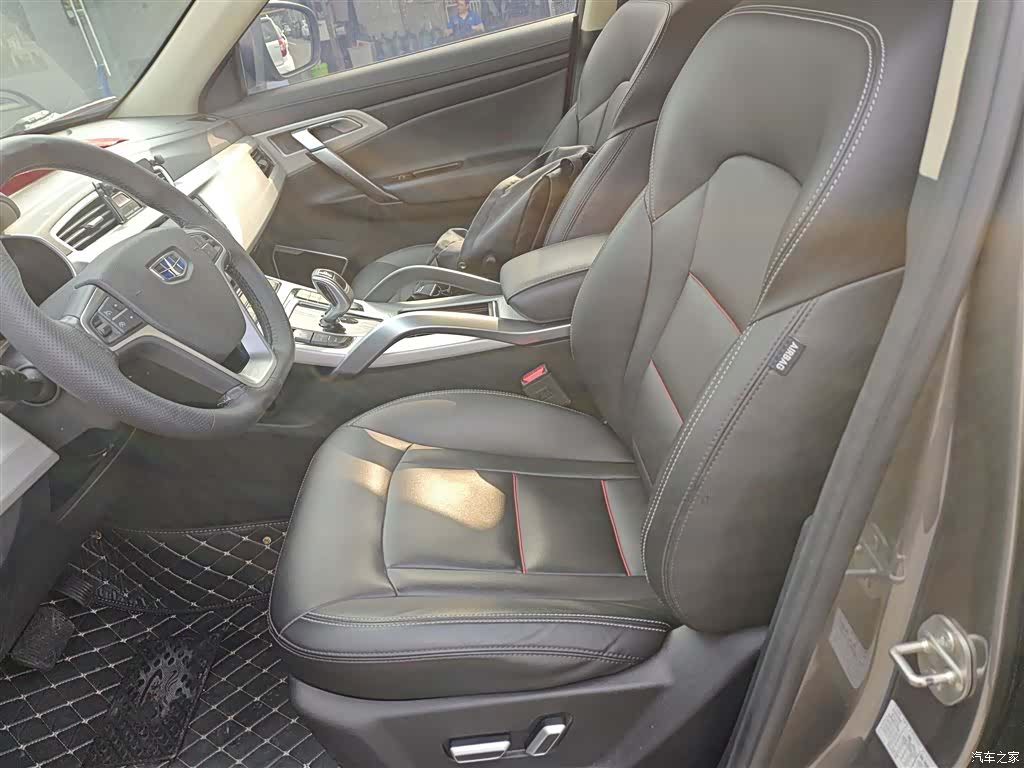 Geely Boyue, 2019 15